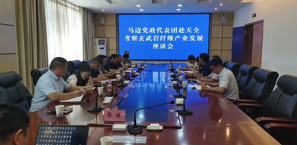 PINNACLE·(china)官网-PINNACLE